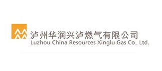 泸州华润九游会老哥燃气有限公司