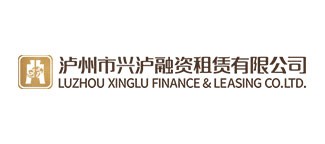 泸州市九游会老哥融资租赁有限公司